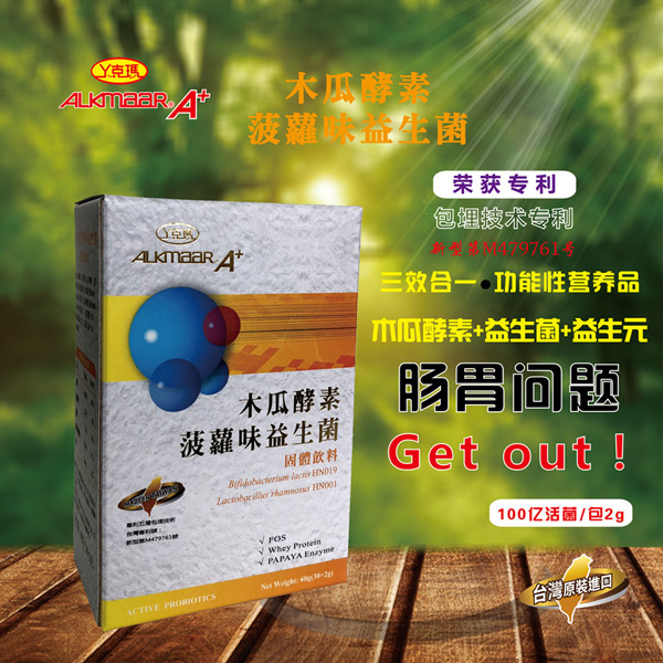 Ѿ�ˬ�ľ�Ͻ��ز��}ζ������