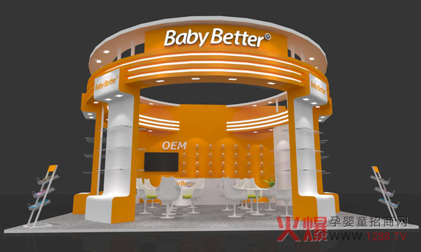 �Ϻ�CBME�Ћ�ͯչ����ʢ���_������(y��u)�|(zh��)��ͯ��ιƷ�ƌ�����������ʢ������Ԓĸ���ИI(y��)���̙C