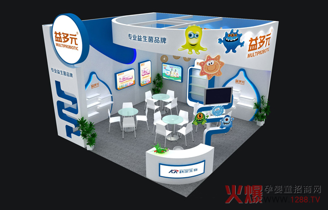 ���I(y��)������Ʒ�������Ԫ�s���ݡ�2018CBME�Ї�(gu��)�Ћ�ͯչ��ʢ�����������Ϻ�����Ʒ�Դ���