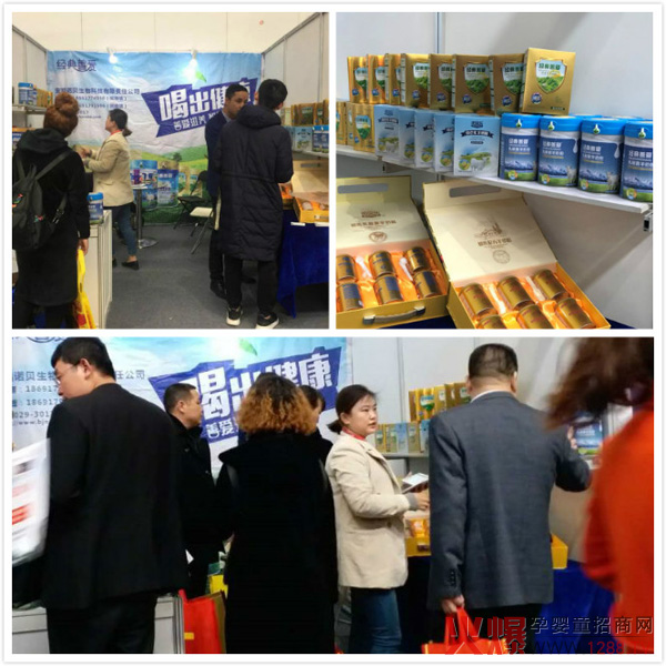 ��(j��ng)���Ɛ���������̷���2���аl(f��)���������g(sh��)���a(ch��n)��ë����60�������Ј����