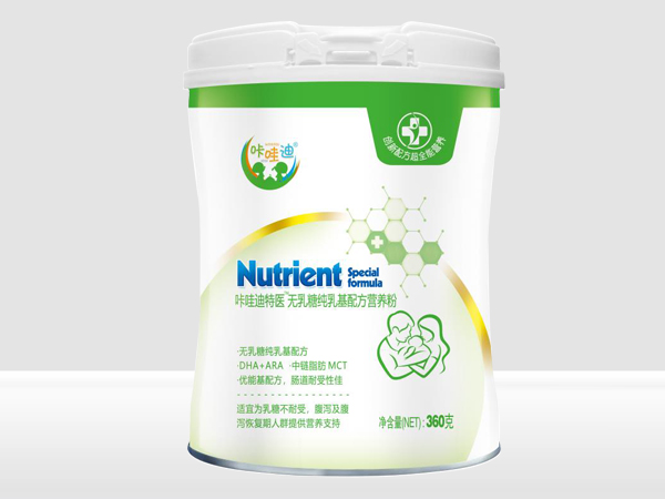 咔哇迪無乳糖純?nèi)榛浞綘I(yíng)養(yǎng)粉白蓋.jpg 咔哇迪無乳糖純?nèi)榛浞綘I(yíng)養(yǎng)粉白蓋.jpg