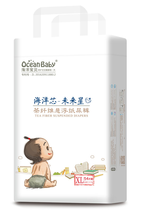 海洋寶貝茶纖維懸浮紙尿褲XL