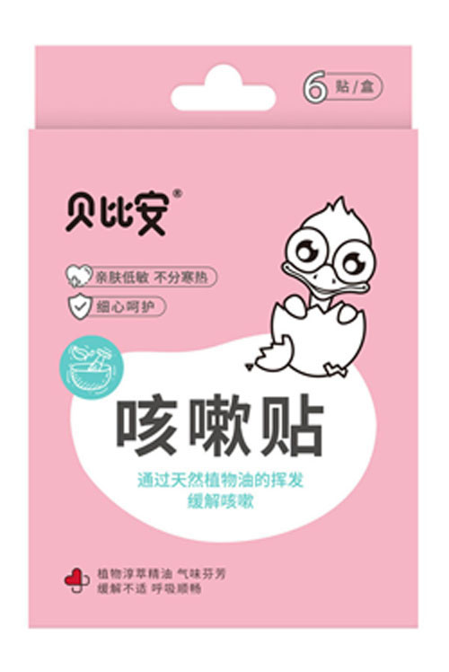   ؐ�Ȱ������N