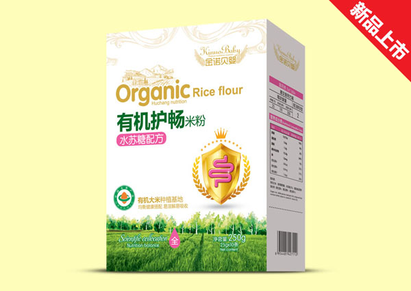   ���Zؐ���ЙC�o���׷�-ˮ�K���䷽���b