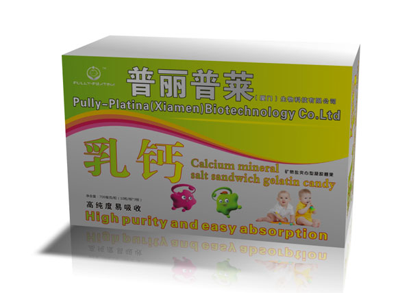 普麗普萊乳鈣礦物鹽夾心型凝膠糖果.jpg 普麗普萊乳鈣礦物鹽夾心型凝膠糖果.jpg