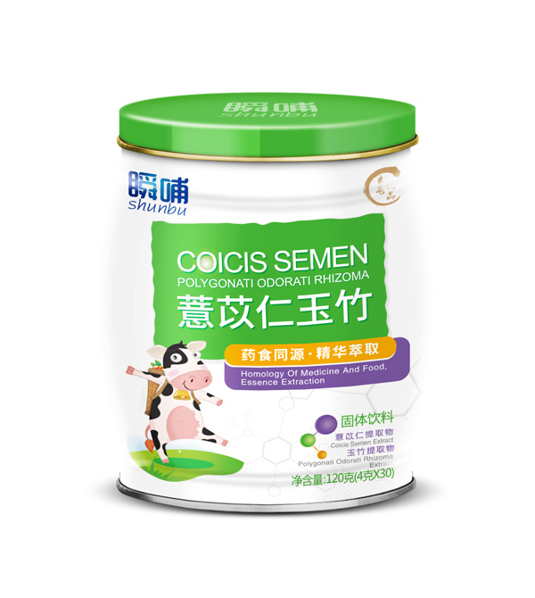 瞬哺薏苡仁玉竹固體飲料.jpg 瞬哺薏苡仁玉竹固體飲料.jpg