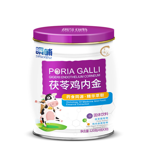 瞬哺茯苓雞內(nèi)金固體飲料