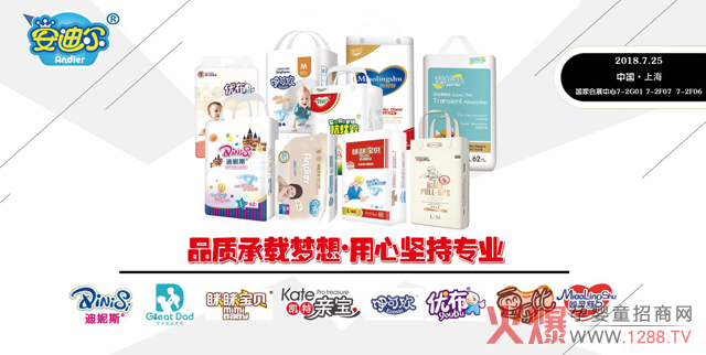 ���ϰ��Ϡ��y���`��������˹���P���H���ȱ�����Ʒ�����18��CBME�Ї��Ћ�չ���fԪ�YƷ�������������������㳪��