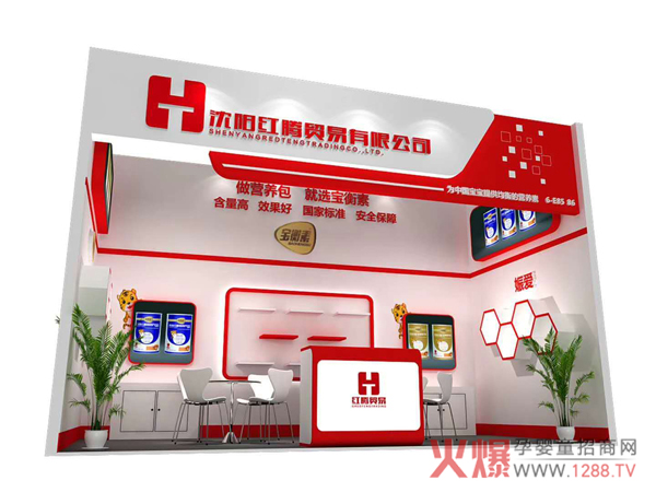 ���I(y��)�I�B(y��ng)�������ߣ�����������ۃɴ�Ʒ�Ɣy������2018CBME�Ћ�ͯչ�������J�CʳƷ���ֶ��䷽�� �I�B(y��ng)��