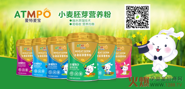 ��(gu��)��(n��i)��ѿ�I(y��ng)�B(y��ng)Ʒ�_(k��i)��(chu��ng)������(��i)��������څ��(sh��)��?t��ng)I(y��ng)�B(y��ng)�����Ј�(ch��ng)���d�s�u(y��)�RCBME�Ї�(gu��)�Ћ�ͯչ