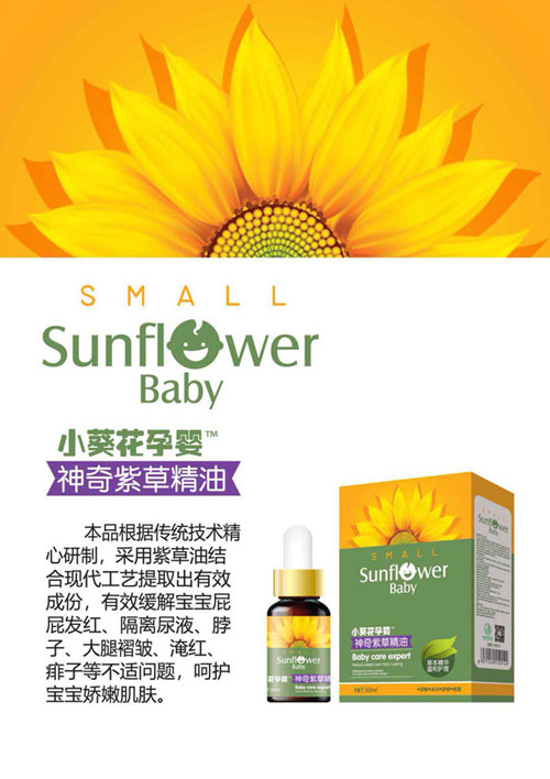  С�����Ћ������ϲݾ���