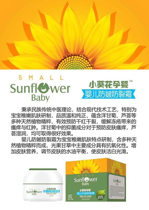  С�����Ћ�냺�������˪