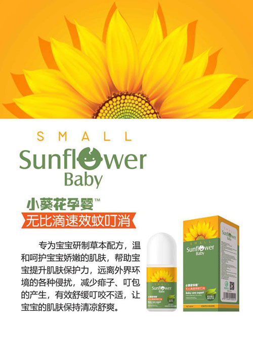  С�����Ћ�o(w��)�ȵ���Ч�ö���