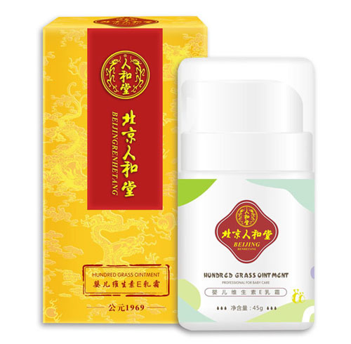 �����˺��Ë냺�S����E��˪