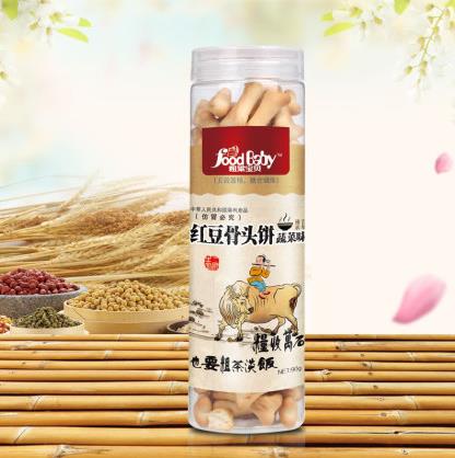 粗粱寶貝紅豆骨頭餅(蔬菜味).jpg 粗粱寶貝紅豆骨頭餅(蔬菜味).jpg