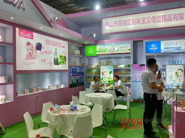 ��ۋ��䌚ؐ����܃ɴ�ϴ�o(h��)Ʒ���Ϻ�CBME�����չ� �ի@�H�S��̓����