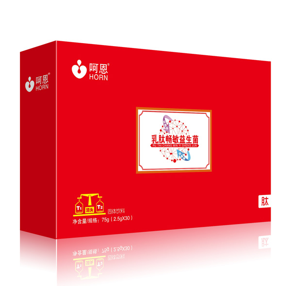 呵恩乳肽暢敏益生菌