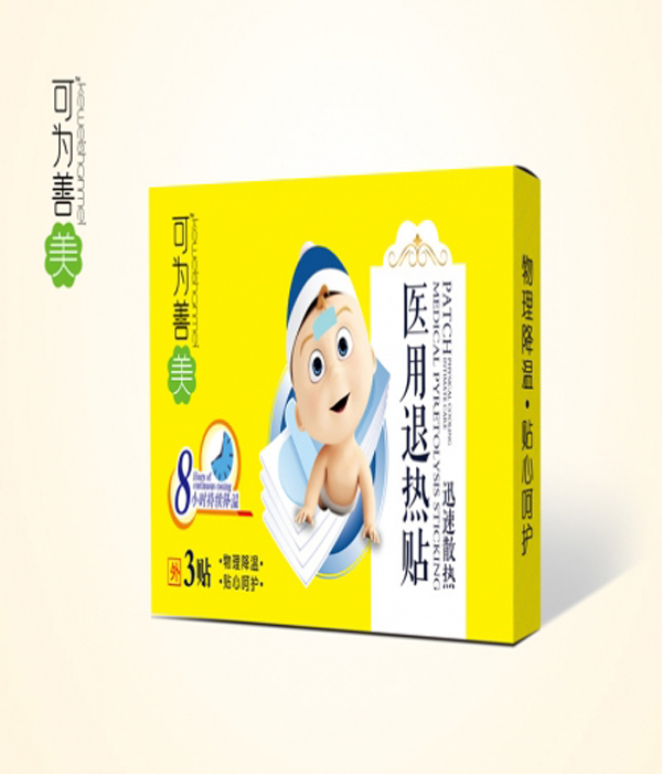 可為善美醫(yī)用退熱貼3貼.jpg 可為善美醫(yī)用退熱貼3貼.jpg