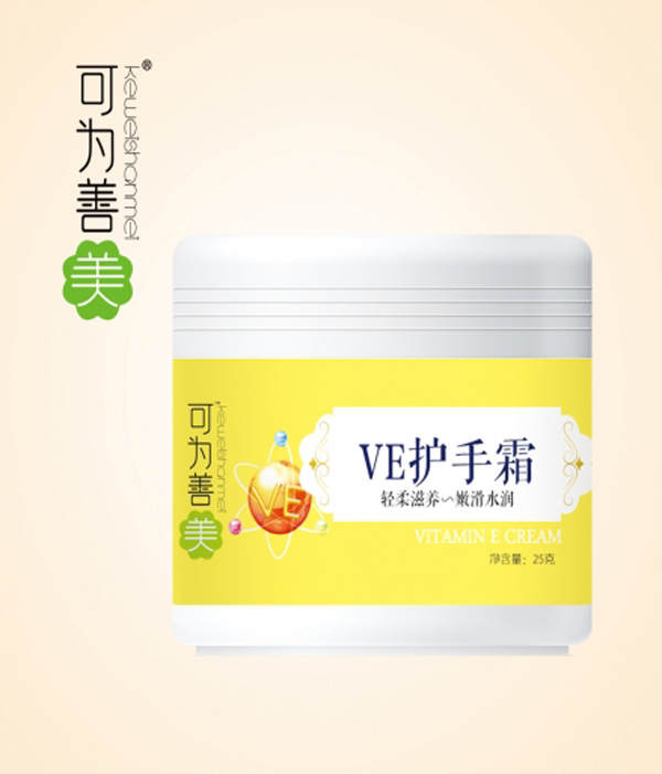 可為善美VE護手霜.jpg 可為善美VE護手霜.jpg