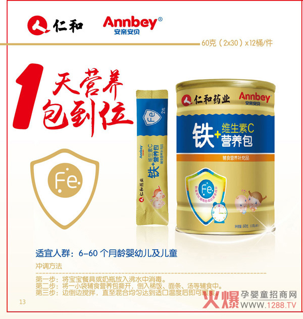 ����ȱ�F��ô�k�����ð��H��ؐ�F+�S����C�I�B(y��ng)��