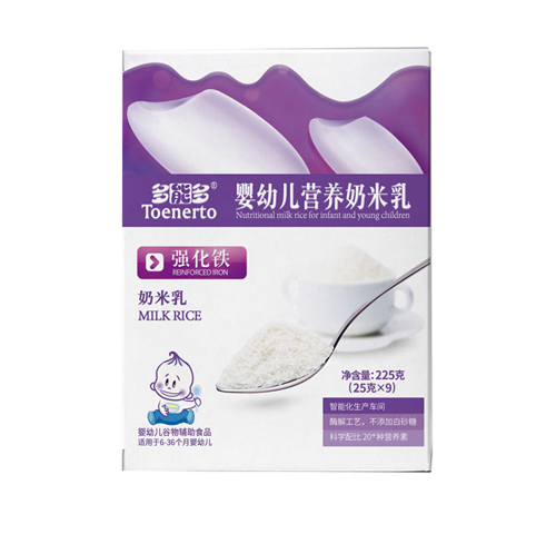  ���ܶ������F���׃��I�B(y��ng)��������b