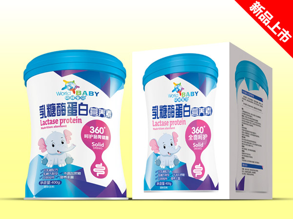 環(huán)球寶貝乳糖酶蛋白營養(yǎng)素