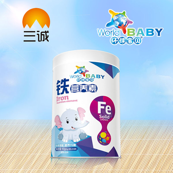環(huán)球寶貝鐵營養(yǎng)素