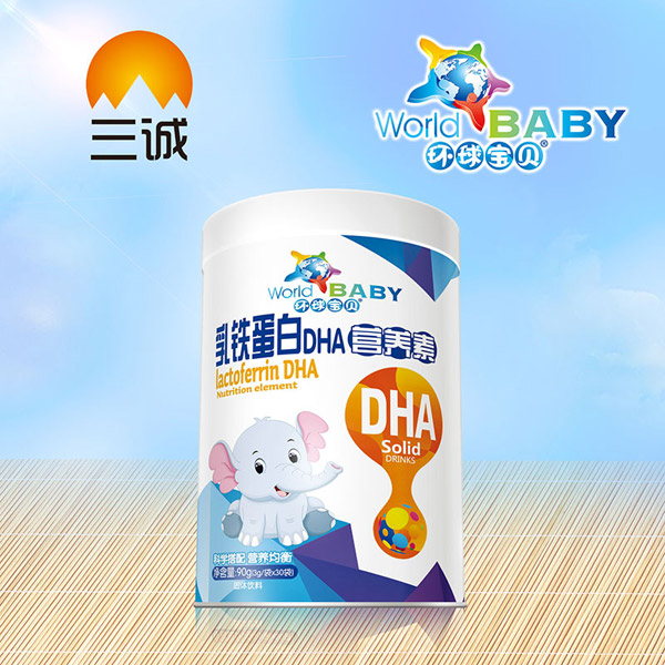 環(huán)球寶貝乳鐵蛋白DHA營養(yǎng)素
