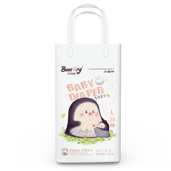 貝貝心語倍柔芯嬰兒紙尿褲L碼正面.jpg 貝貝心語倍柔芯嬰兒紙尿褲L碼正面.jpg