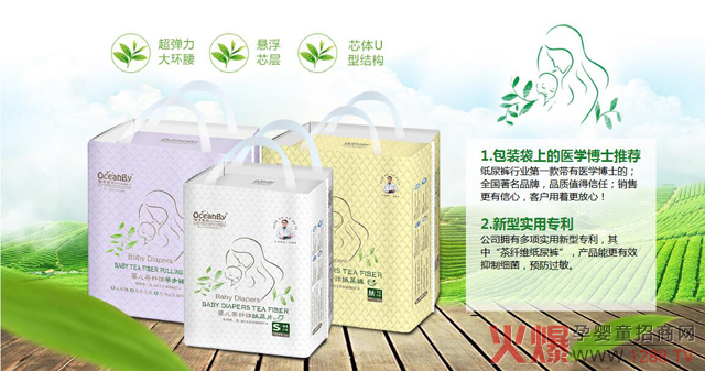 �����c�����ɾ����飡����ؐ����ѝĸ�����۷��ɽ�|վ�����w�S��Ʒ���Wҫ��