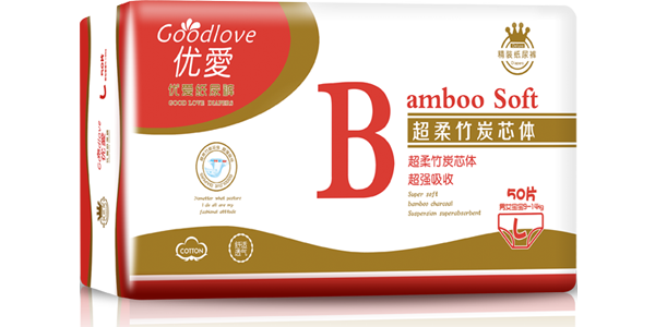 優(yōu)愛超柔竹炭芯體紙尿褲.png