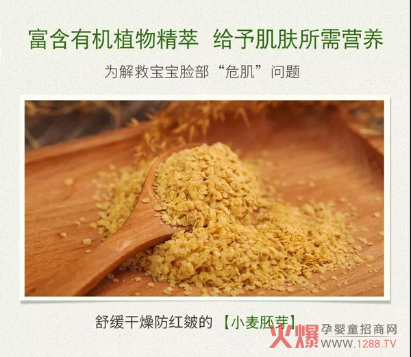 ��냺��Ч����(r��n)��˪ �غ��᝙(r��n) ��Ч��ֹƤ�w����