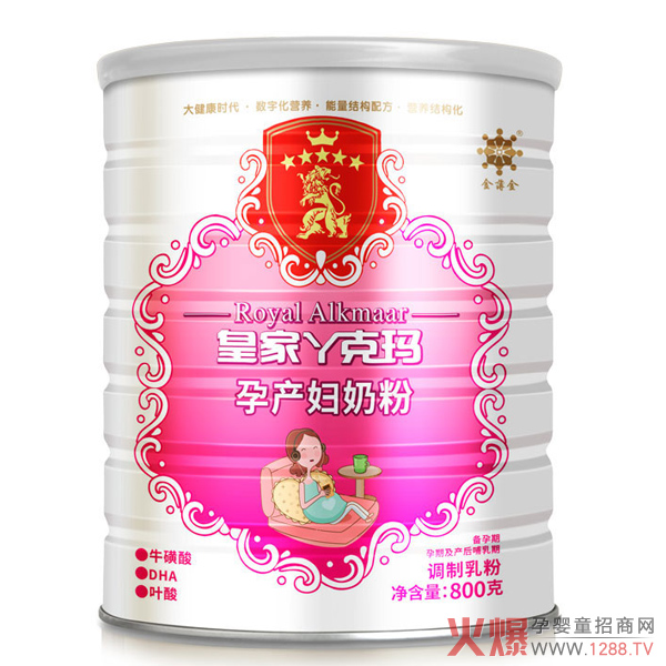 �ʼ�Ѿ�ˬ��Юa(ch��n)�D�̷� ȫ��I(y��ng)�B(y��ng)�M���(zh��n)����