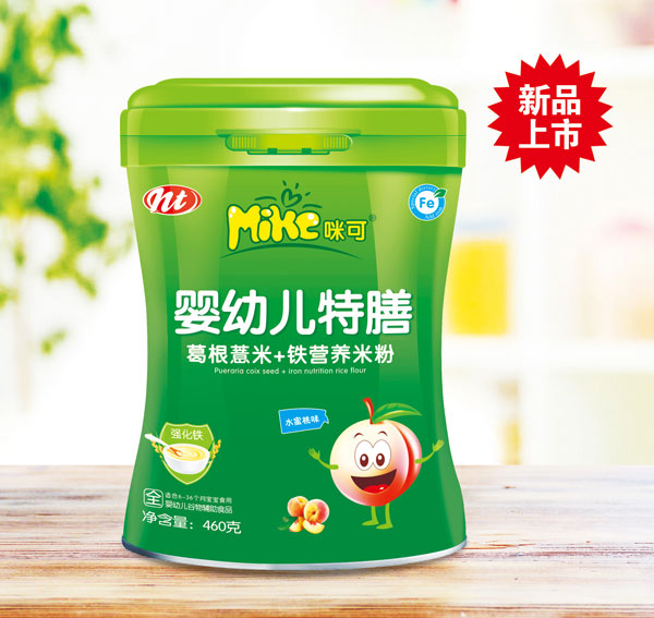 ��ɋ��׃����Ÿ��޲��+�F�I(y��ng)�B(y��ng)�׷ۣ�ˮ����ζ��