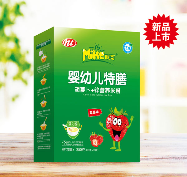  ��ɋ��׃����ź��}��+�\�I(y��ng)�B(y��ng)�׷ۣ���ݮζ�����b