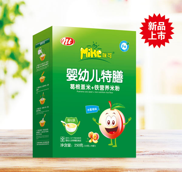  ��ɋ��׃����Ÿ��޲��+�F�I(y��ng)�B(y��ng)�׷ۣ�ˮ����ζ�����b