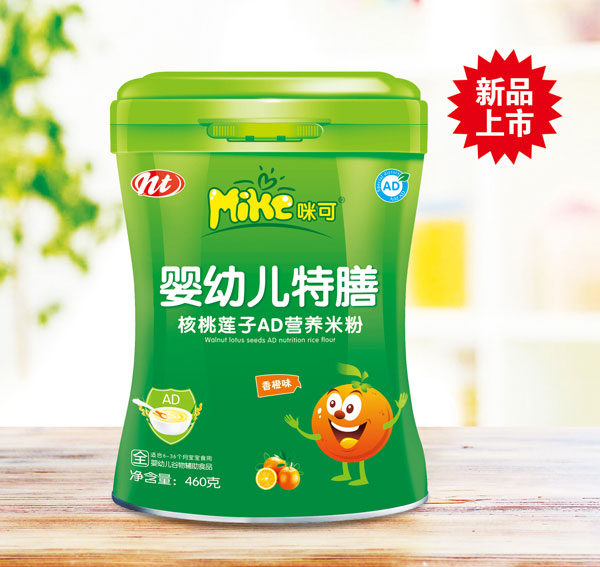  ��ɋ��׃����ź���ɏ��AD�I(y��ng)�B(y��ng)�׷ۣ����ζ��