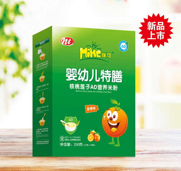  ��ɋ��׃����ź���ɏ��AD�I(y��ng)�B(y��ng)�׷ۣ����ζ�����b