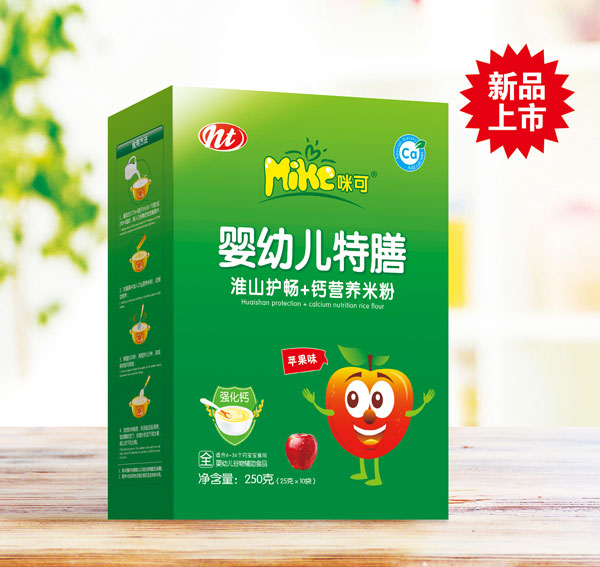  ��ɋ��׃����Ż�ɽ�o(h��)��+�}�I(y��ng)�B(y��ng)�׷ۣ��O��ζ�����b