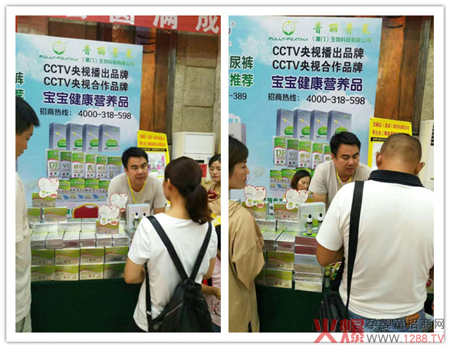 CCTV�ᲥƷ�����������R�I(y��ng)�B(y��ng)Ʒ��ĸ�����۷��(hu��)��ɽ�|վ����(d��ng)�˚��L(f��ng)�ƣ���Ʒ�΄��A������ӳ����