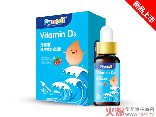 ���Z�ϵ΄��Һϵ����Ʒ�������u�c(di��n)��(d��)�����F(xi��n)����ȫ��������