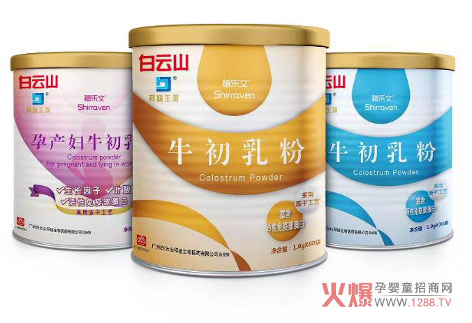 �Vˎ����ɽ�ݵ����ţ��������F������ʲô�^(q��)�e��