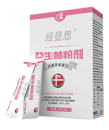 紐曼思益生菌粉劑女性專用.jpg 紐曼思益生菌粉劑女性專用.jpg