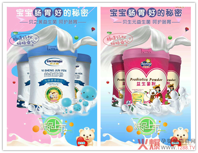 ؐ��Ԫ��֮ؐ�������������������¶ȕ��N(xi��o)Ʒ��8���ϏS�������a(ch��n)����(du��)��݆���������ӯ��߀�x����