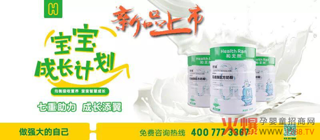 ����Ȼ������ϯ2018ĸ�����۷������վ ���t(y��)Ʒ�����o�x�܂��y(t��ng)ĸ���