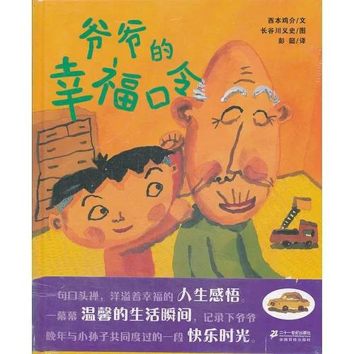 ����?sh��)��Ҹ����?jpg