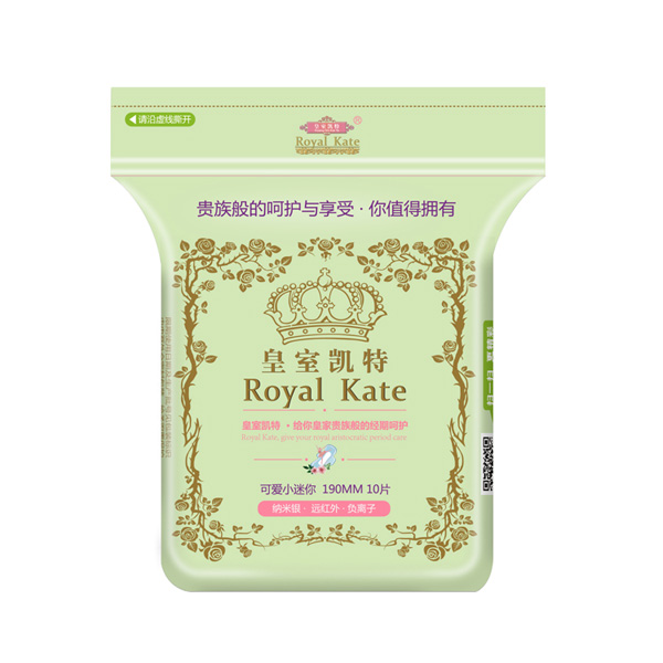 皇室凱特可愛小迷你衛(wèi)生巾.jpg 皇室凱特可愛小迷你衛(wèi)生巾.jpg