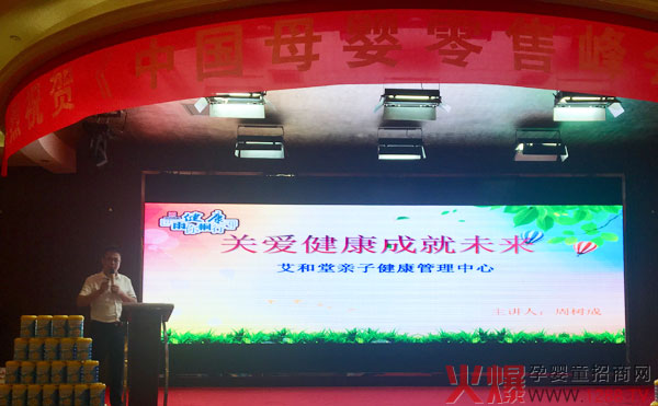 ������ĸ�����۷������վ�W������������(f��)�������x�½������˚����ӆ؛����