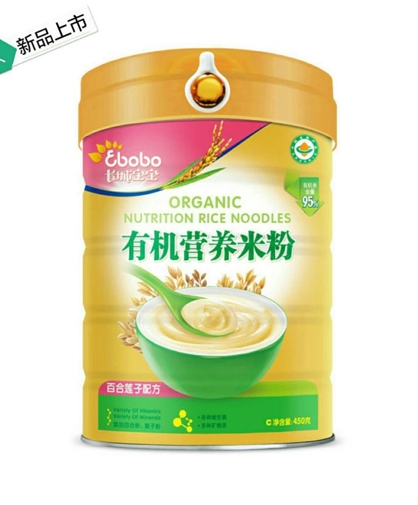 長(zhǎng)城寶寶有機(jī)營(yíng)養(yǎng)米粉(百合蓮子配方).jpg 長(zhǎng)城寶寶有機(jī)營(yíng)養(yǎng)米粉(百合蓮子配方).jpg