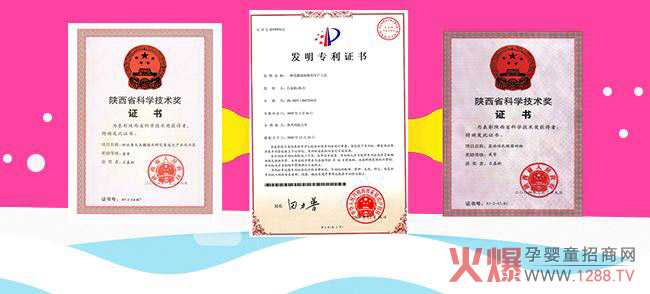 ʳ��������̷ۺ�̎�� ĸ��Ӣͯȫ��������